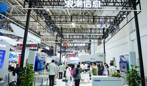 智算新基建，賦能新未來 浪潮信息亮相數字中國建設峰會，引領信息咨詢服務新范式