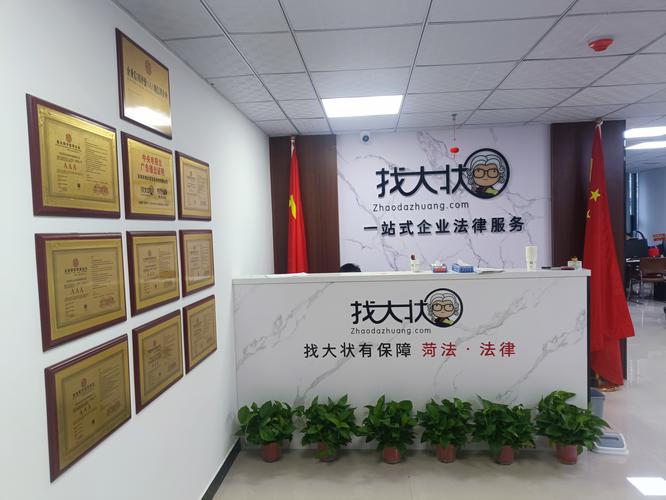 滑偉斌 以信息咨詢服務為核心，賦能企業智慧決策