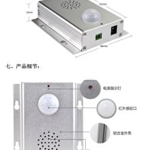 北京任世通通訊器材銷售中心 以專業研發為基石，引領通訊器材銷售新風尚